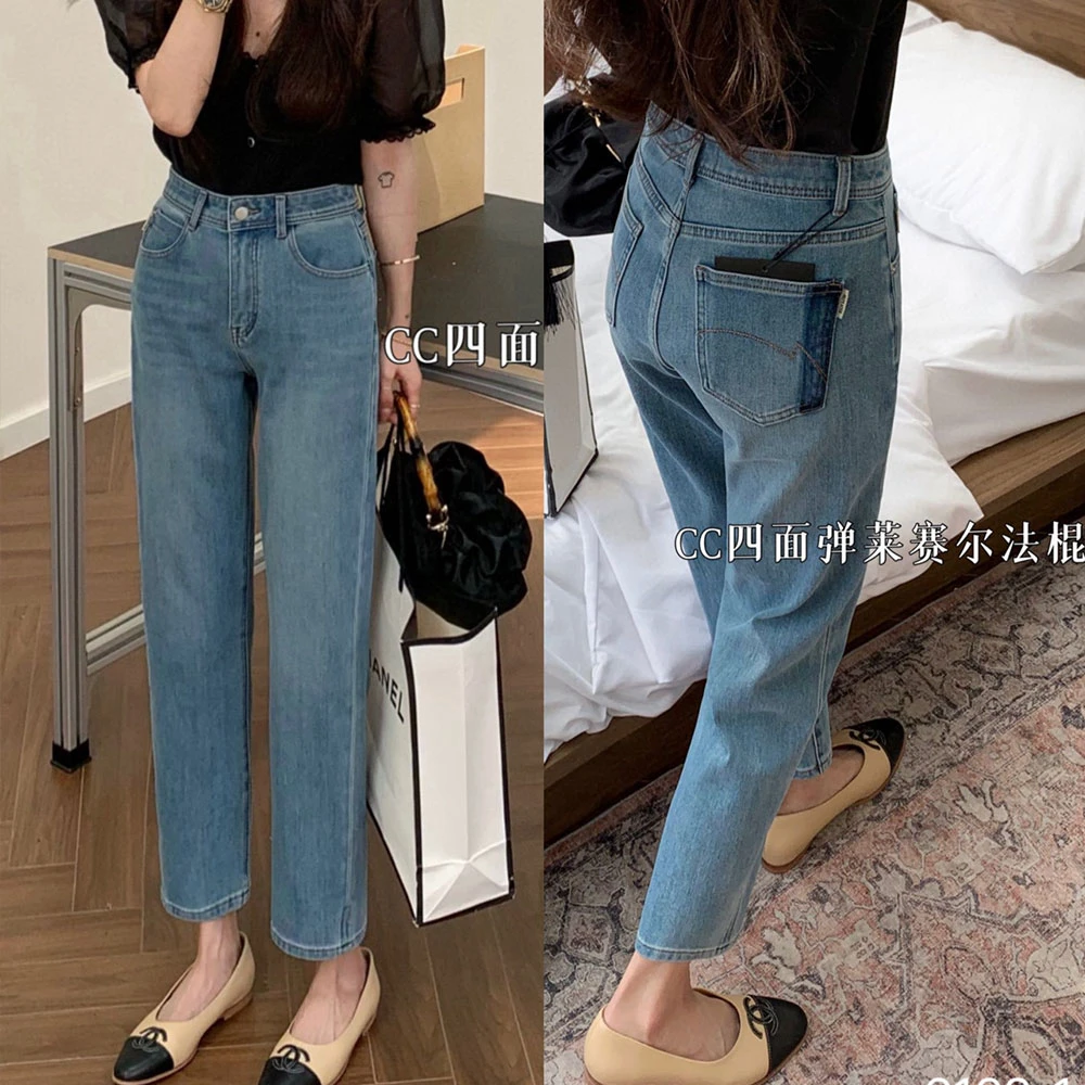S21/秋款莱赛尔▪四面弹高腰百搭修身法棍库牛仔裤女6168-1