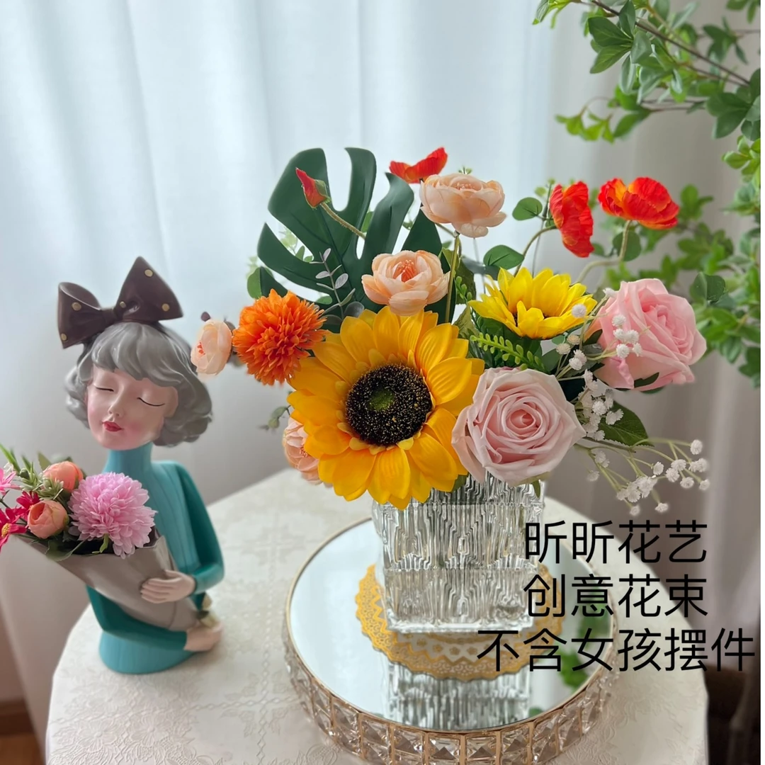 【昕昕花艺】向日葵保湿玫瑰创意花束仿真花假花客厅卧室花朵摆件