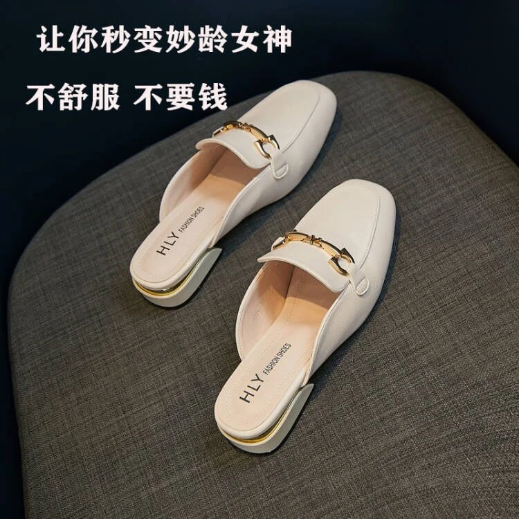 2025新款网红百搭半托单鞋中跟包头半拖鞋女夏外穿时尚穆勒鞋凉拖