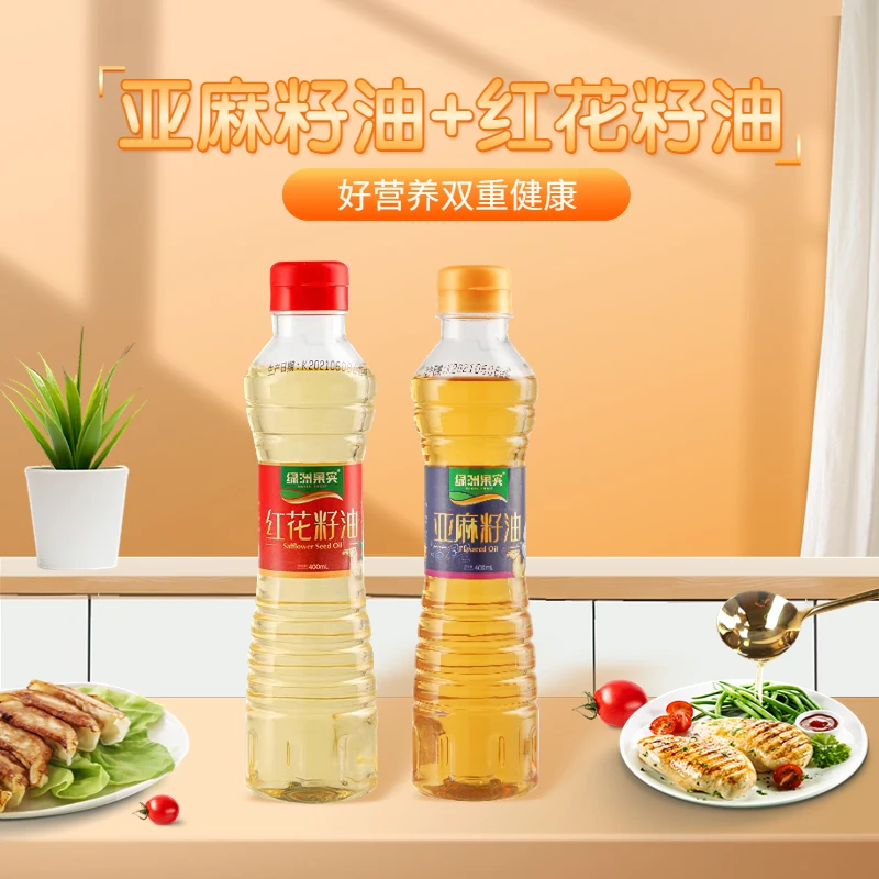 绿洲果实新疆红花籽油+亚麻籽油400ml体验装物理压榨一级营养健康