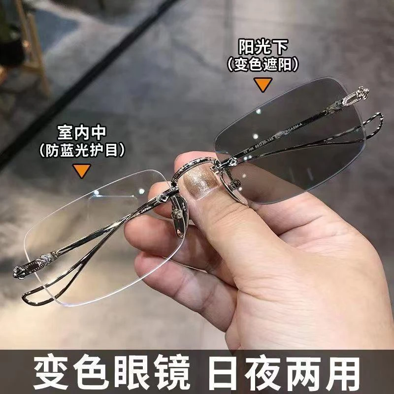 王一博同款感光变色近视眼镜男防蓝光护眼有度数眼睛无框斯文败类
