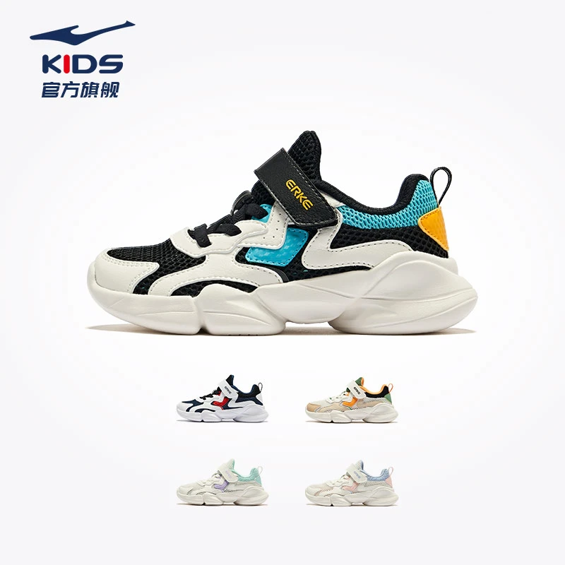 鸿星尔克童鞋3-12岁休闲鞋透气夏季软底运动鞋65124202069