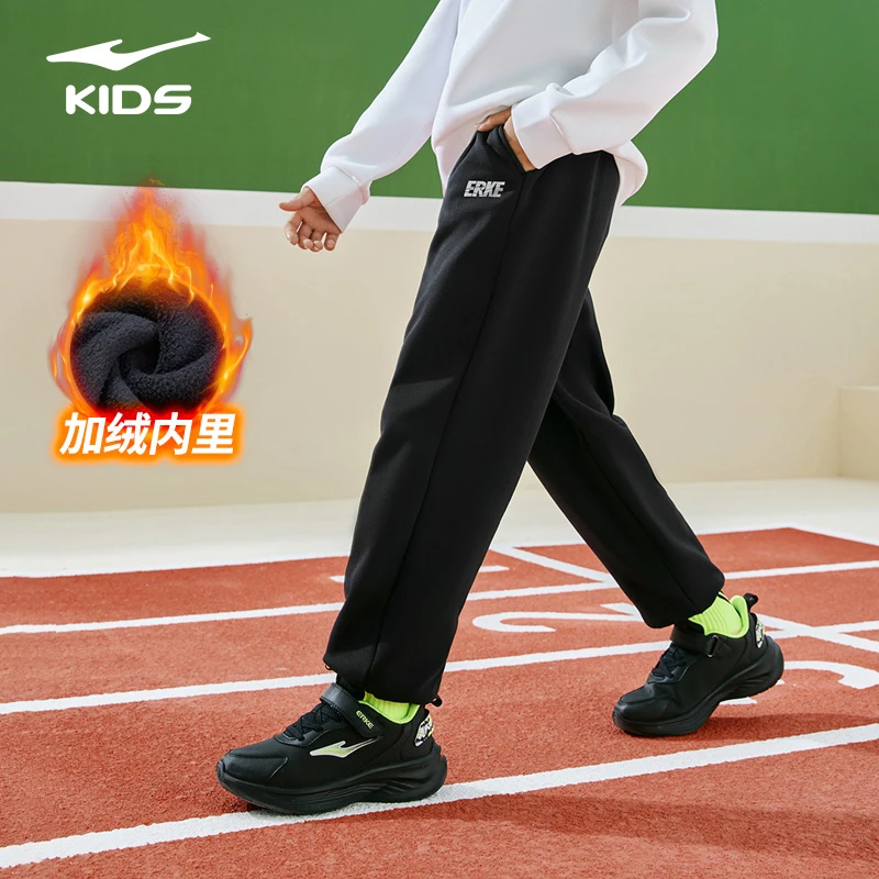 【鸿星尔克】童中性加厚针织长裤65224001015/65224001019