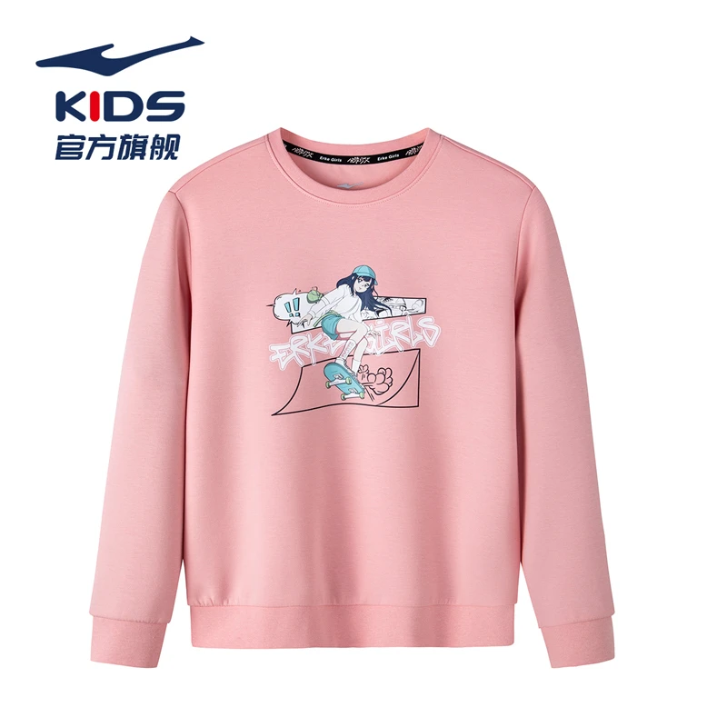鸿星尔克儿童卫衣女童运动圆领舒适百搭中大童套头衫78222302091