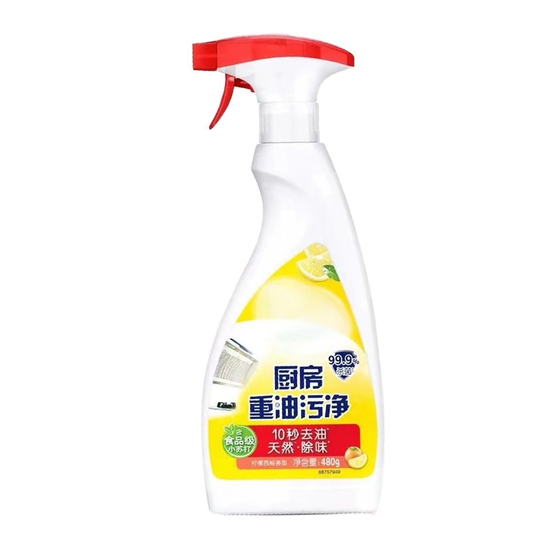 【赠品】厨房油污清洁水（480g+380g）