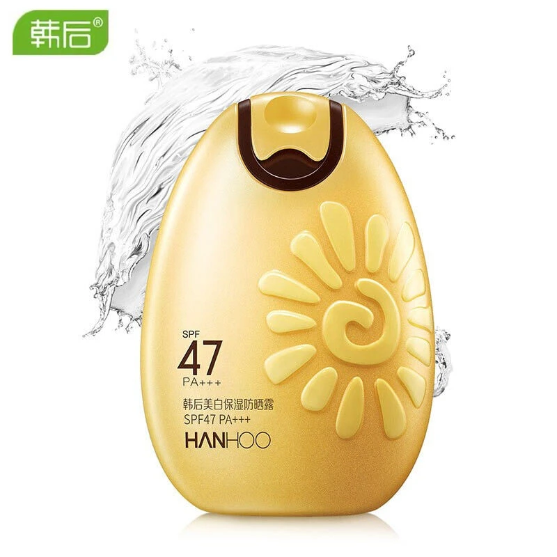韩后防晒霜太阳蛋47倍美白保湿防水防汗隔离清爽学生男女正品