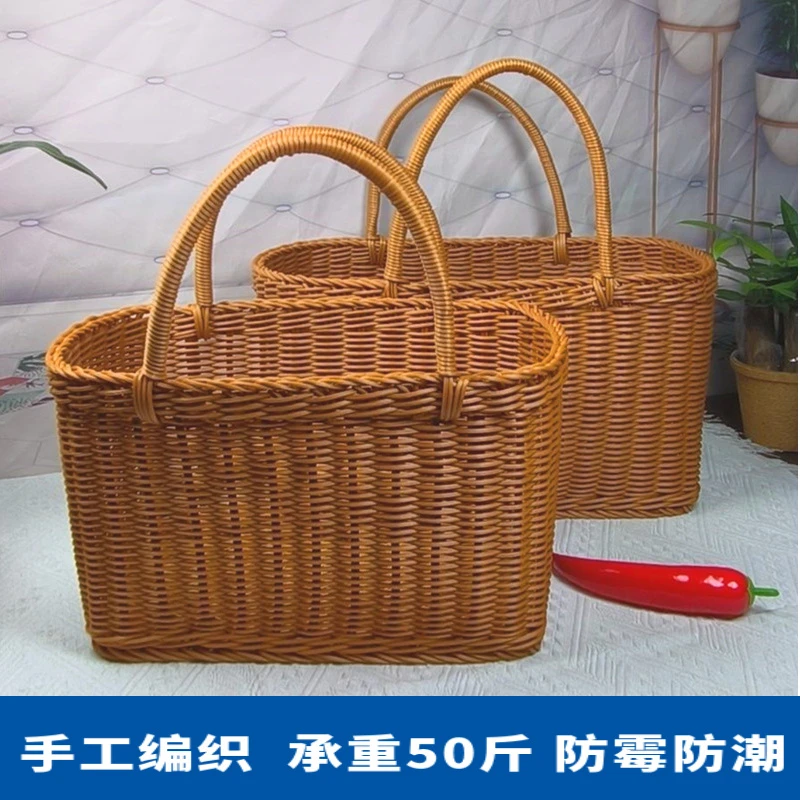 Y89买菜篮购物篮野餐洗澡篮水果篮老式买菜篮子清洁手提篮手工