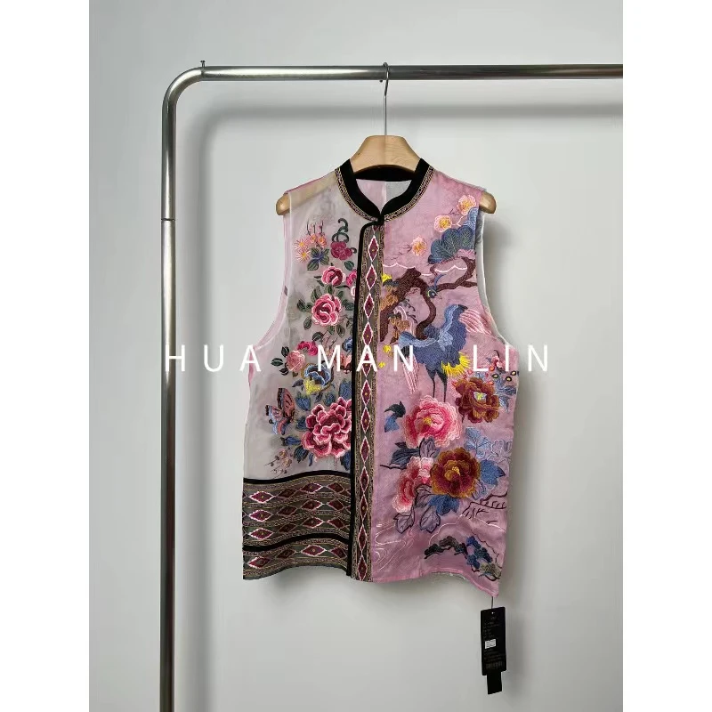 花滿林‘凤凰花开’小立领斜门襟欧根纱重工刺绣国风马夹2166【长款】