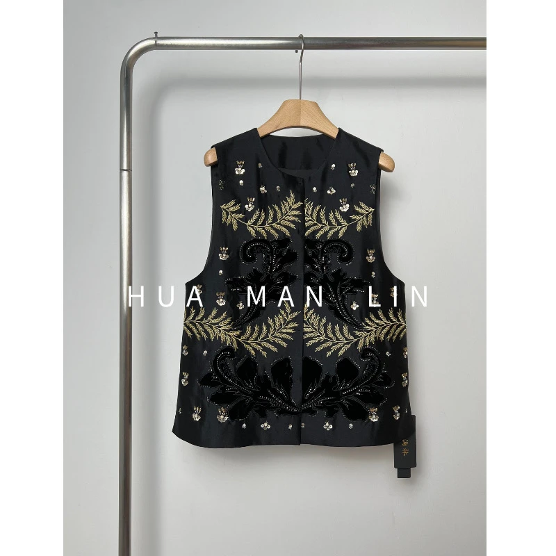 【花滿林】圆领刺绣钉珠桑蚕丝丝毛提花马夹8571