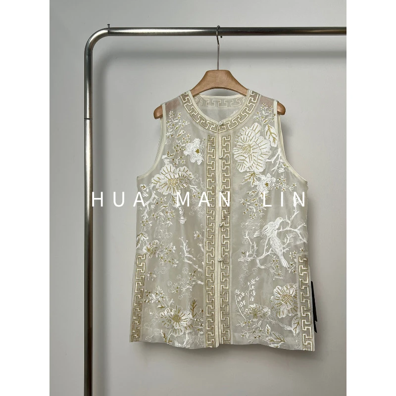 【花滿林】圆领重工满身刺绣欧根纱真丝桑蚕丝中长款马夹8670