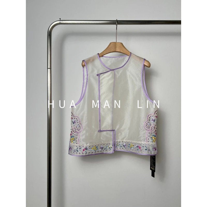 【花满林】圆领撞色边斜门襟刺绣欧根纱真丝桑蚕丝马夹8702