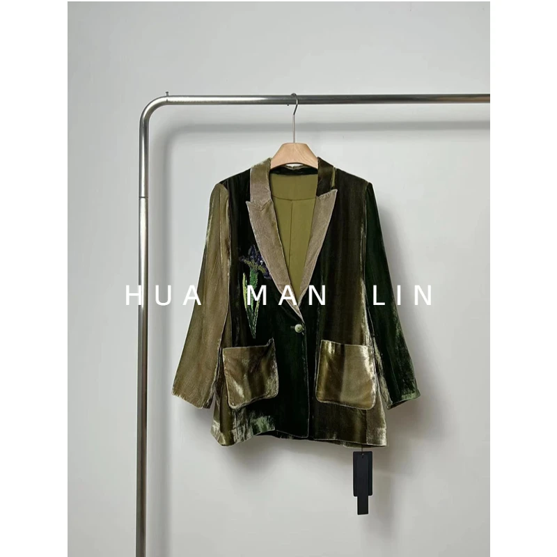 花滿林【现量系列】一粒扣双贴袋手工扎染钉珠气质西装7201