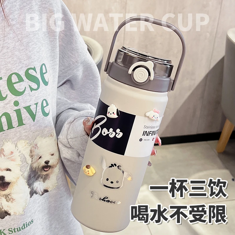 保温杯大容量水杯学生上学专用女2025新款杯子水壶1000ml便携男生