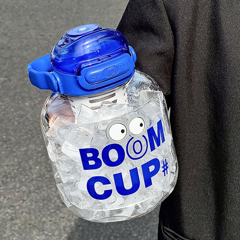 运动水杯大容量吸管杯男女生茶水分离学生健身便携吨桶吨水壶杯子