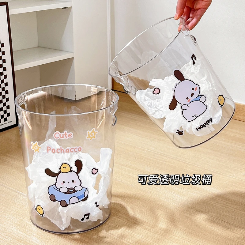 创意透明垃圾桶透明垃圾桶可爱客厅家用卧室卫生间大容量大号加厚