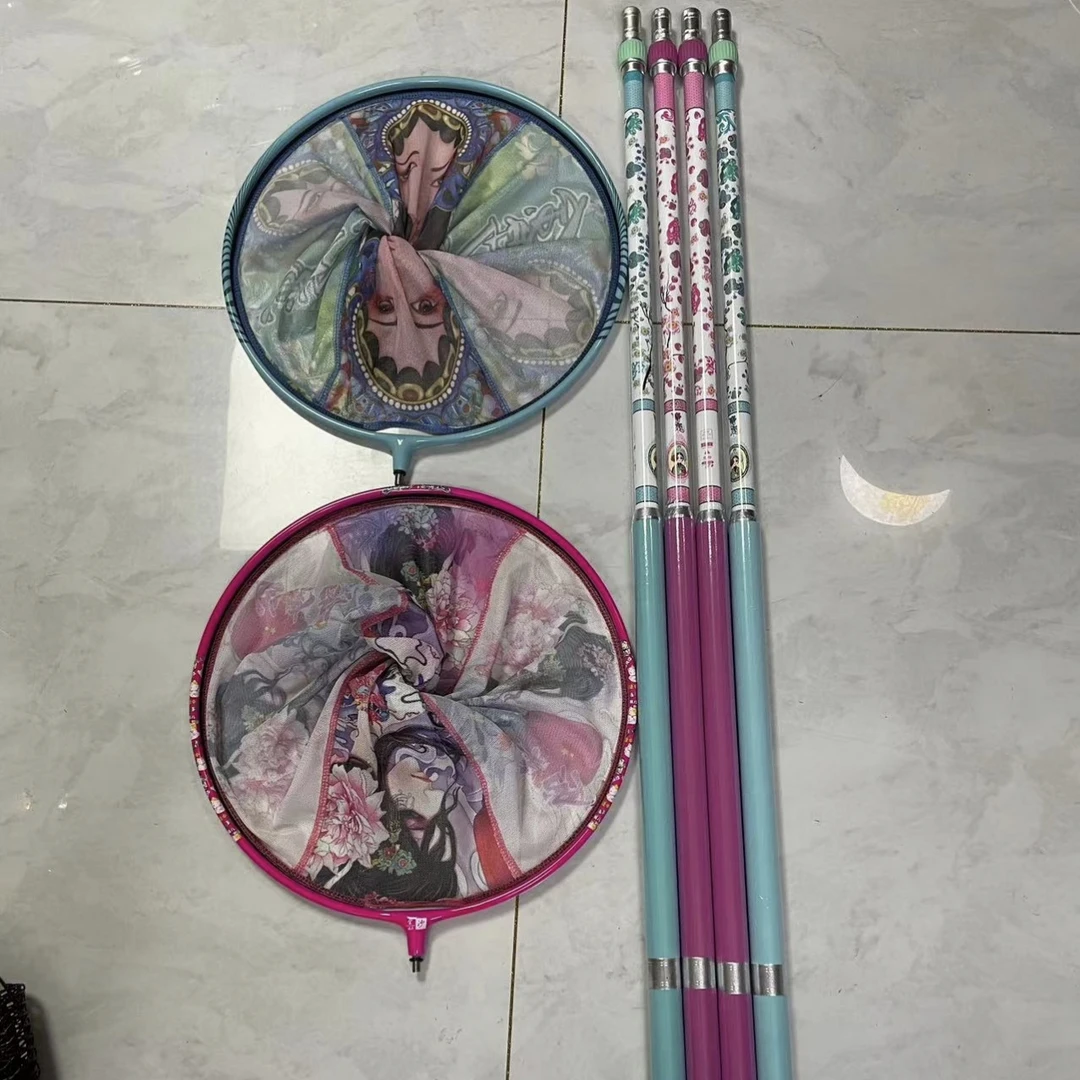 青衣210碳素抄网杆