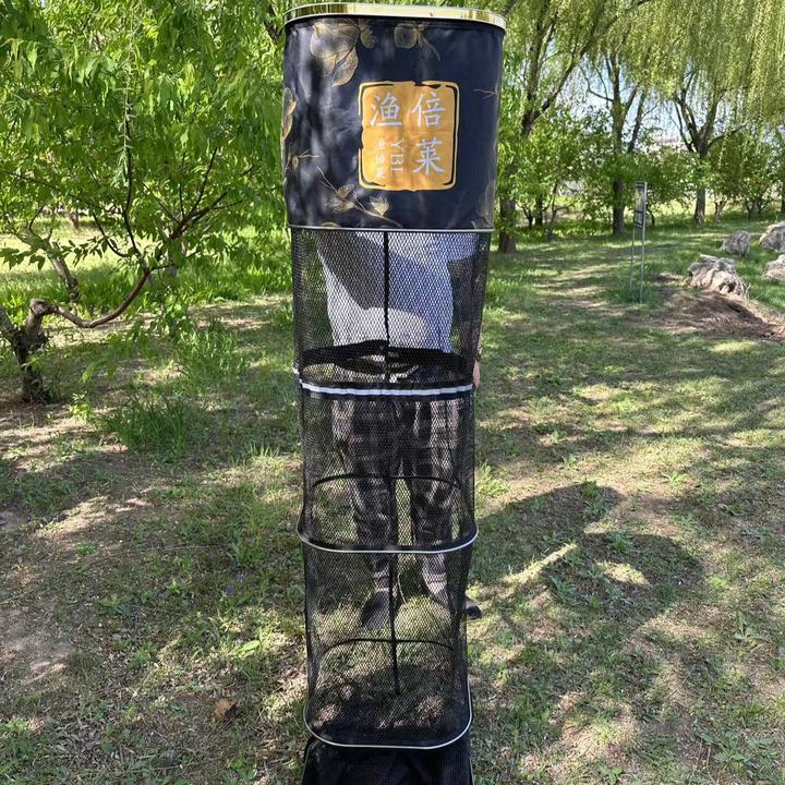 渔倍莱方口竞技黑坑加厚涂胶鱼护