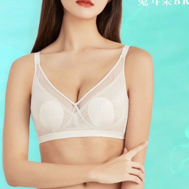 ABC杯无痕夏季薄款内衣女士高弹力聚拢调整型性感舒适文胸 7120#