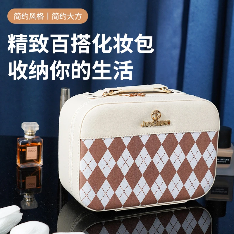 简约复古新款高颜值化妆箱大容量化妆品收纳盒伴手礼品手提箱子