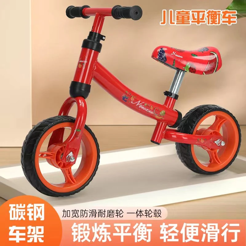 儿童学步多功能自行车高端滑步车