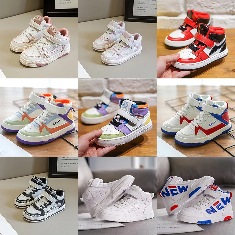 回力童鞋儿童高帮板鞋2024秋冬季皮面休闲鞋男童单鞋女童小白鞋潮