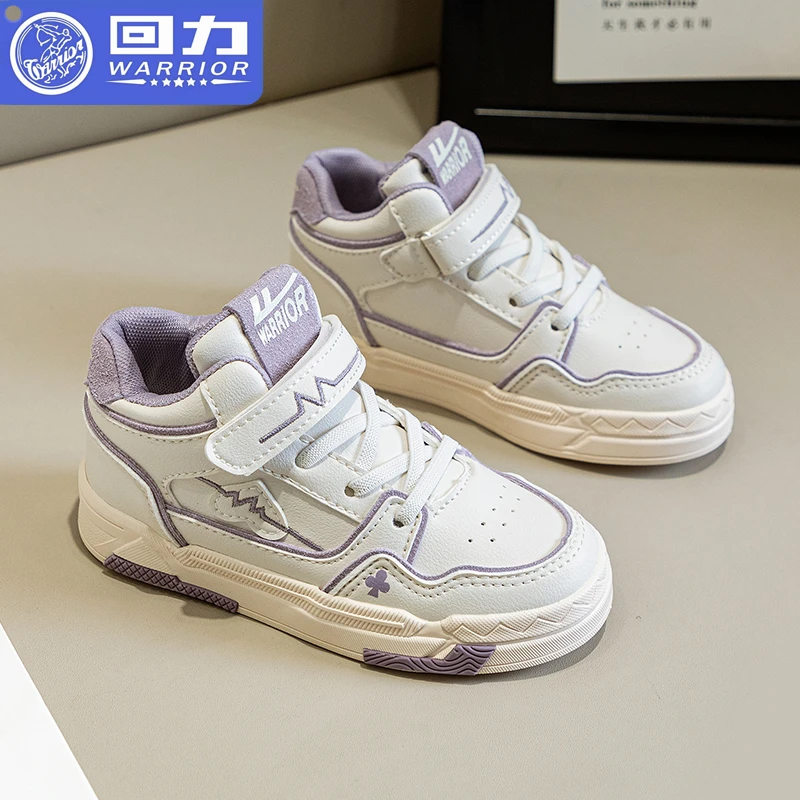 回力儿童2023新款女童高帮秋季百搭软底中大童单的板鞋