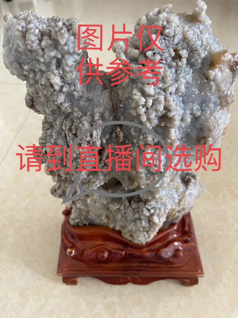 阿拉善戈壁石 戈壁彩石戈壁摆件天然戈壁象形石