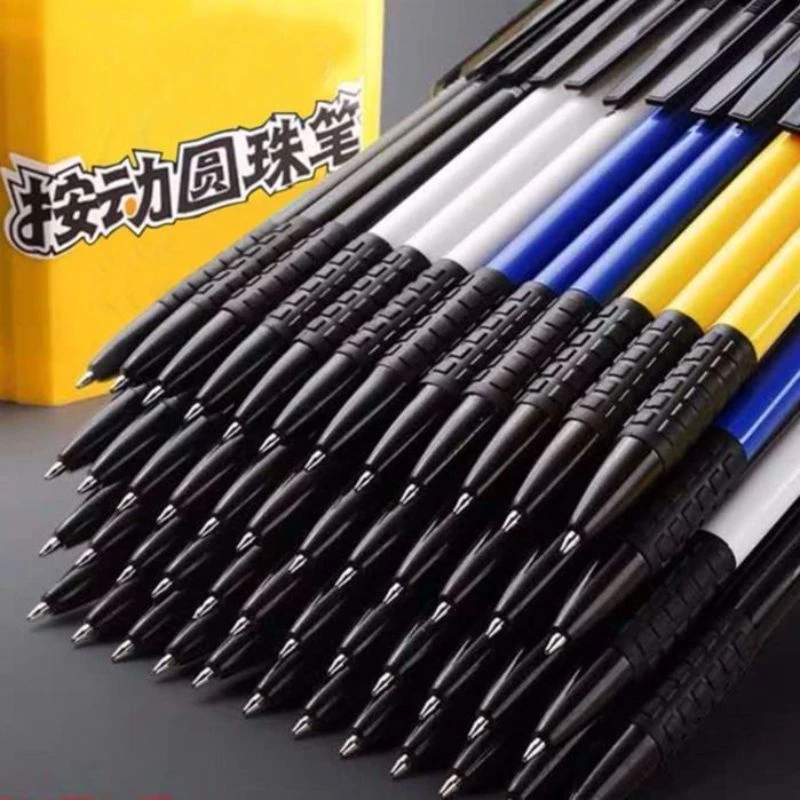 蓝色按压圆珠笔黑色油笔芯0.5圆珠笔批发黑红蓝笔文具办公