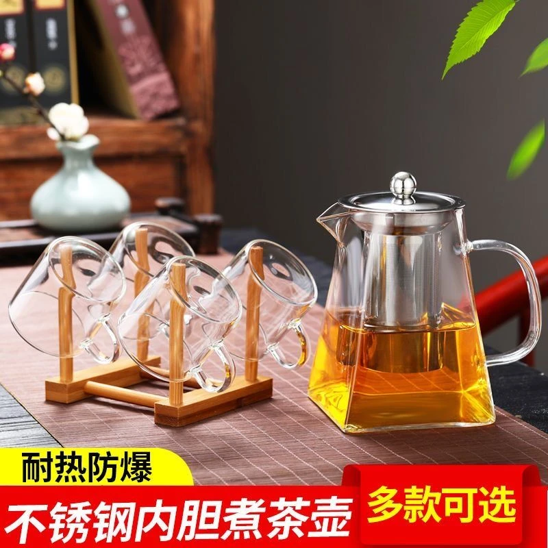 加厚飘逸杯泡茶壶茶水分离过滤花茶壶冲茶器耐热玻璃茶杯茶具家用