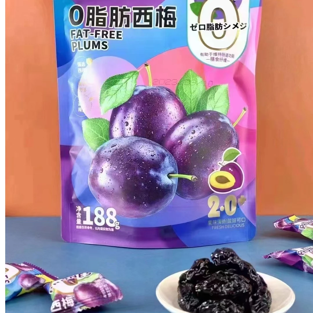 0脂肪西梅独立包装2袋