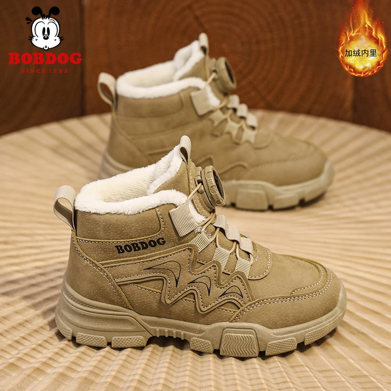 巴布豆2024秋冬季加绒加厚保暖男童女童高帮马丁靴时尚儿童鞋子