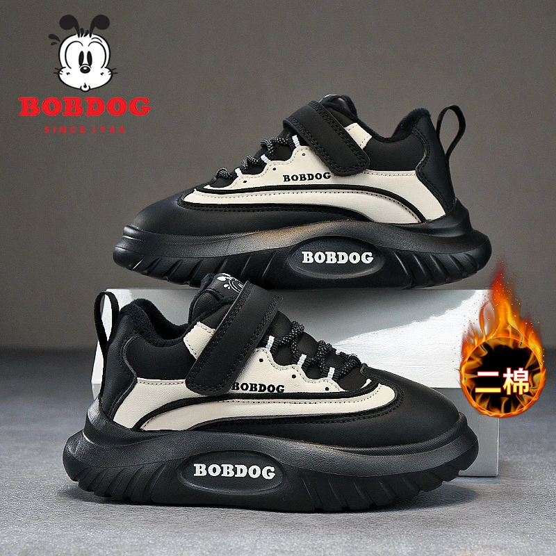 巴布豆童鞋秋冬加绒二棉软底减震跑步男童女童休闲面包鞋7080