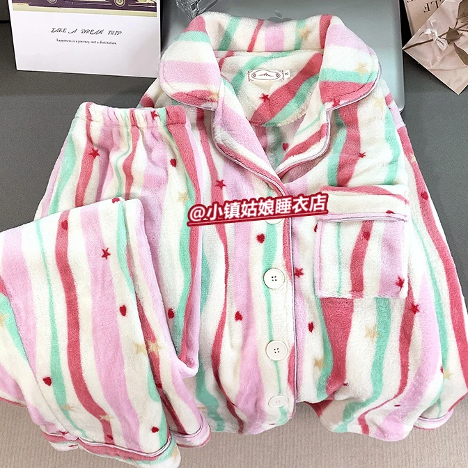 珊瑚绒睡衣女款春秋冬季2024高档法兰绒多巴胺加厚加绒家居服套装