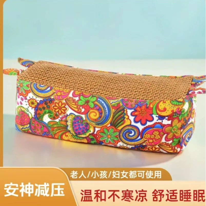 ZHY35【清货】艾草藤席凉枕虎头枕颈椎枕护头枕45*15*15