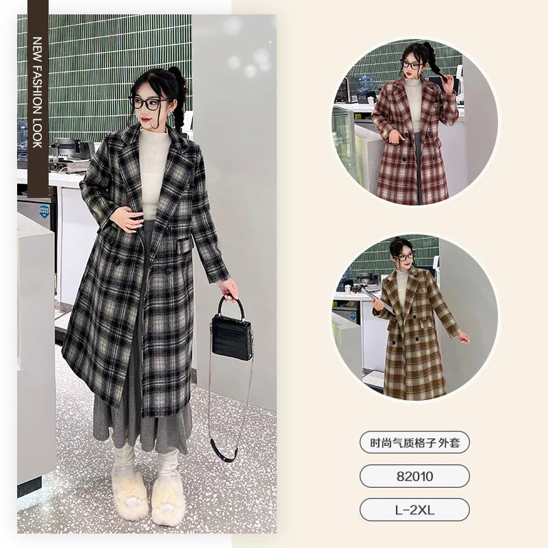 2024秋冬新品时尚气质减龄格子冬季韩版大衣外套中长款过膝格纹