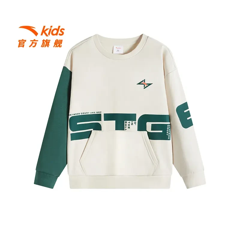 安踏儿童新款圆领潮流套头卫衣男大童加绒卫衣-352441714