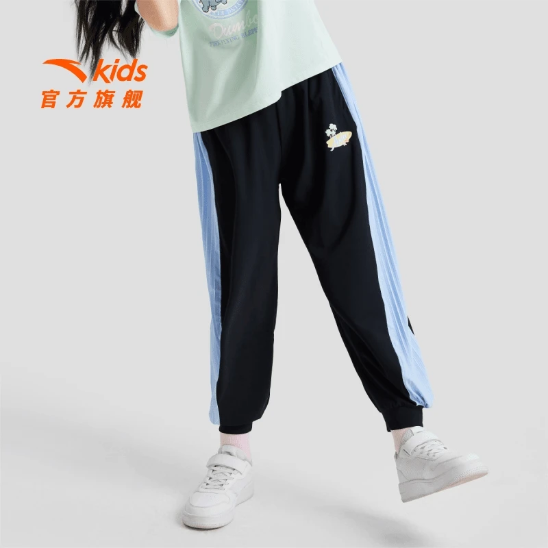 【尤莱特】安踏儿童夏季薄款女大小童舒适透气运动针织裤362428702