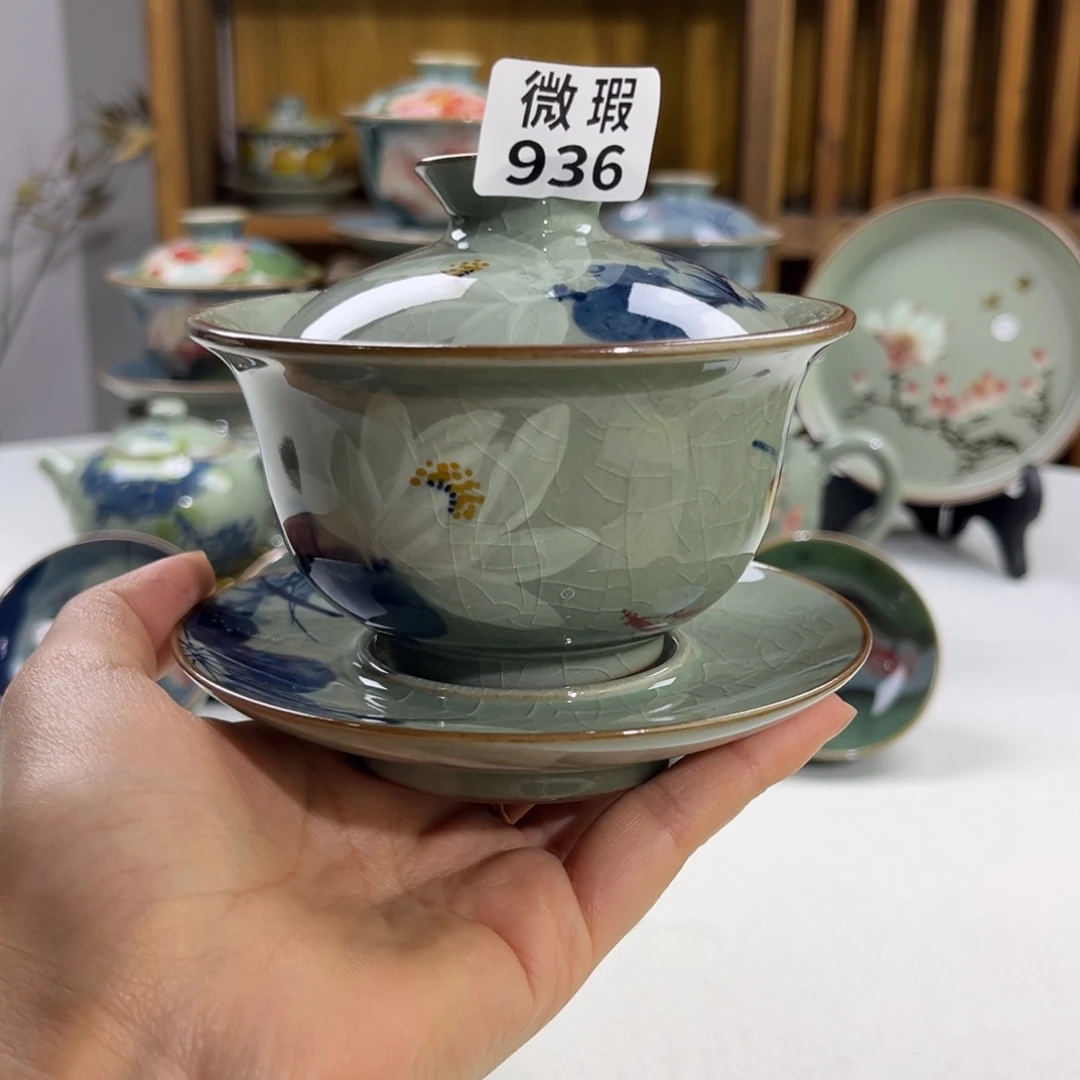 杯景德镇陶瓷a k lv tu tu