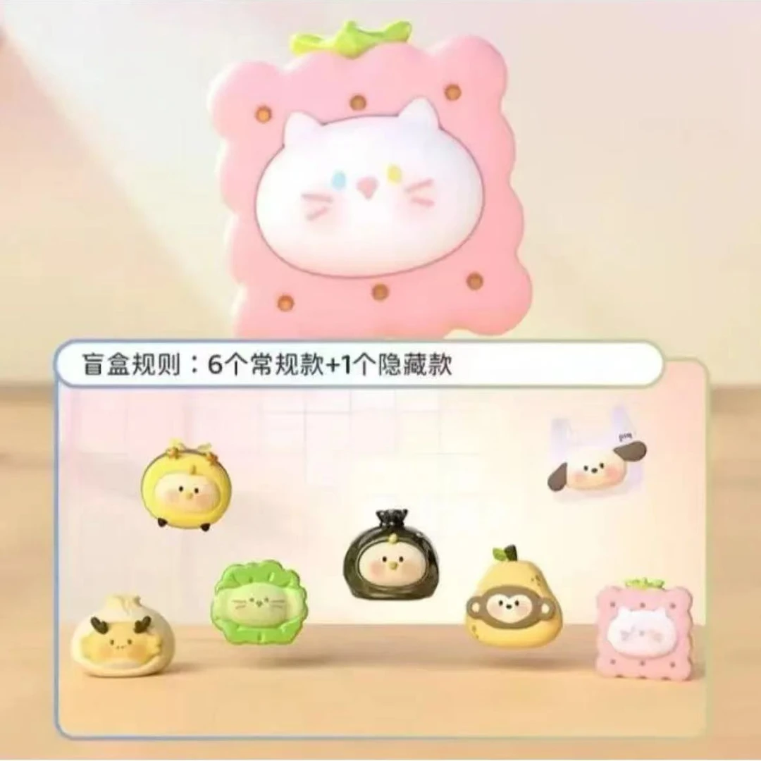 【拆盒】GUAI BABY GUAI物谐会盲盒--朵米爱潮玩【不支持退换】