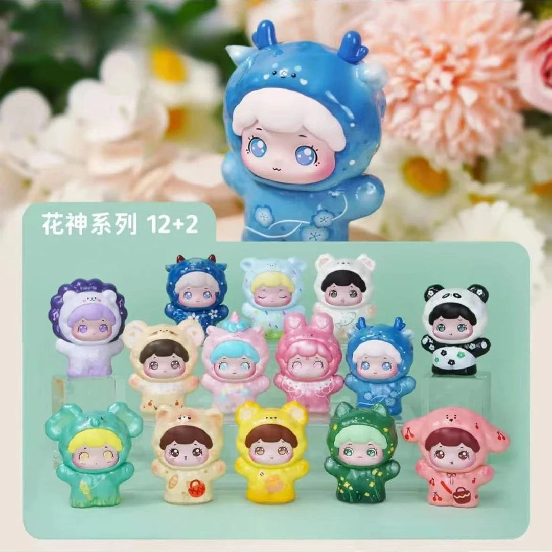 【代拆】抱抱宠物店春游记plus/春桃系列---朵米爱潮玩【不支持退换】