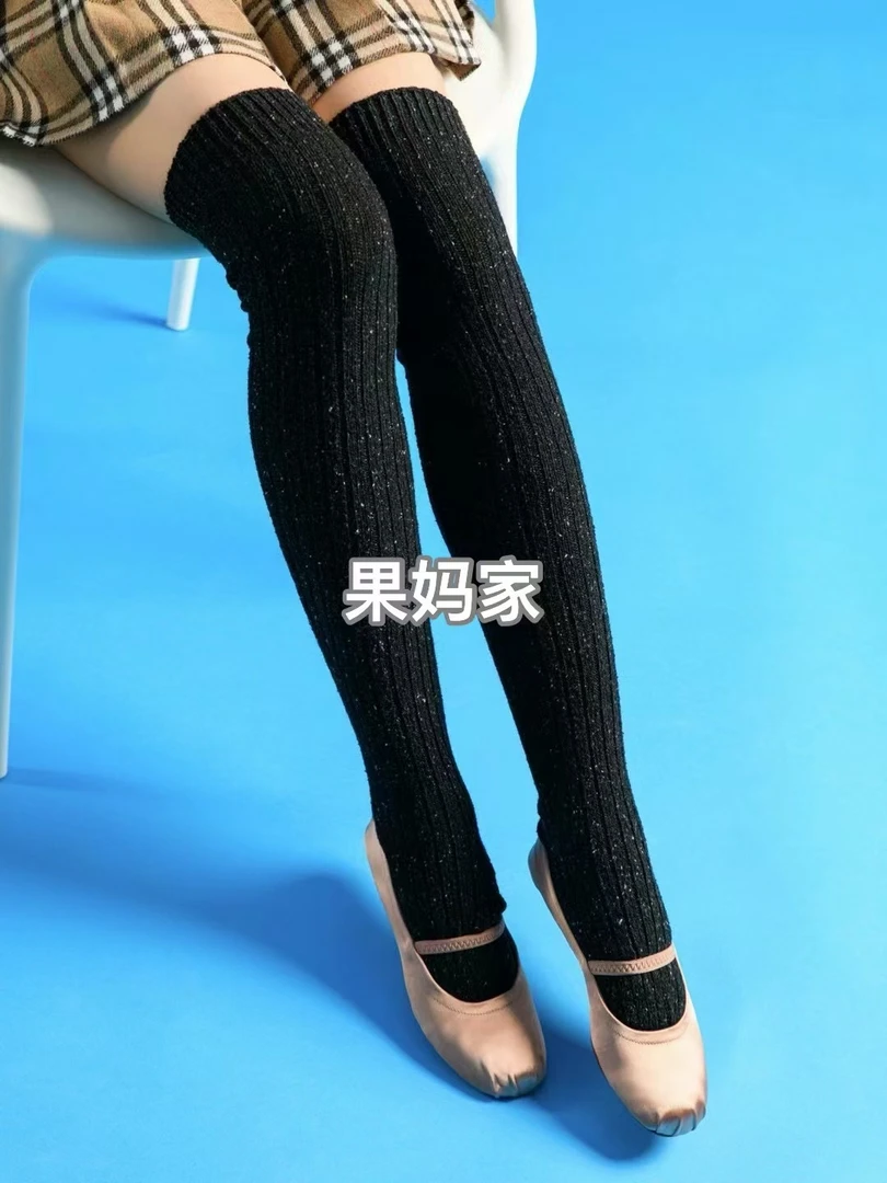 果妈家 韩国进口KOSX羊毛混纺加厚拼色过膝长筒靴堆堆女袜