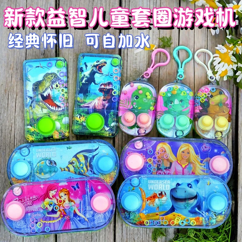 新款儿童掌上水中套圈圈水机猫耳套圈游戏机8090后怀旧益智小玩具