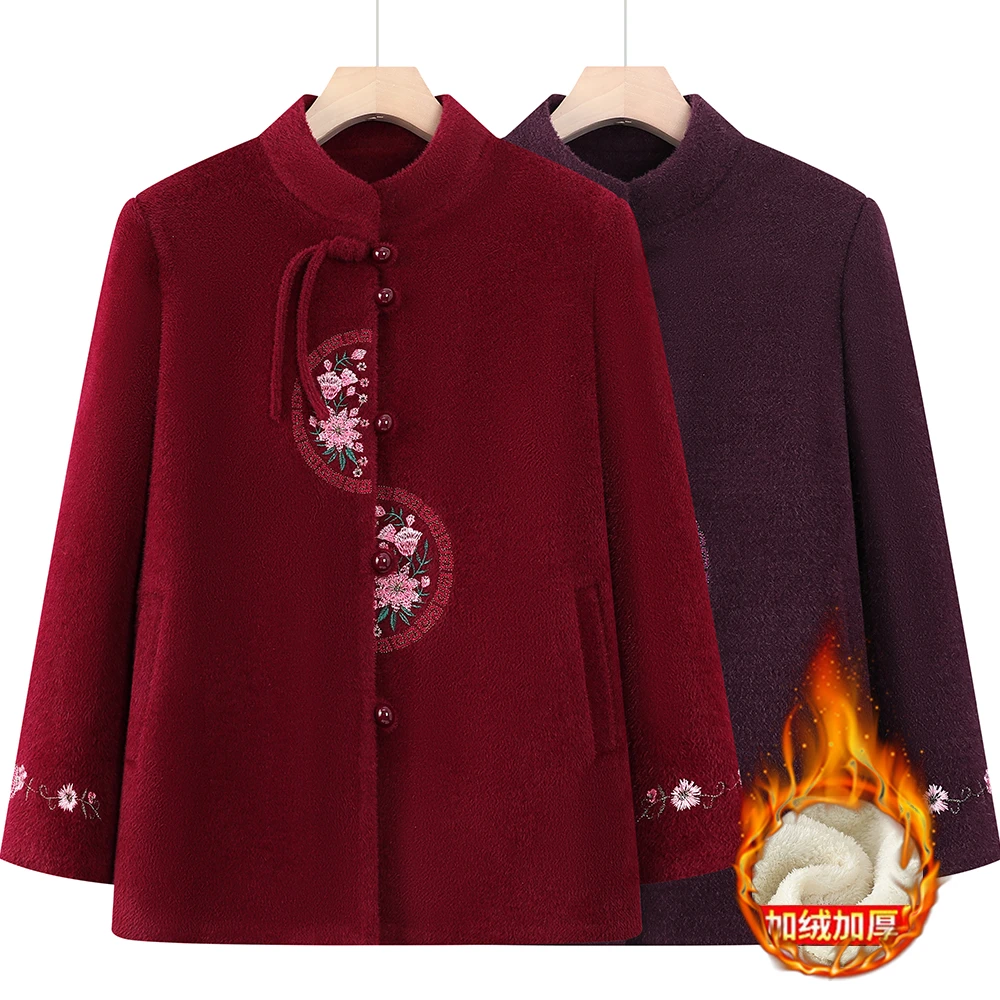 奶奶秋冬外套女中老年人国风奶奶新中式衣服老人老太太新款呢子