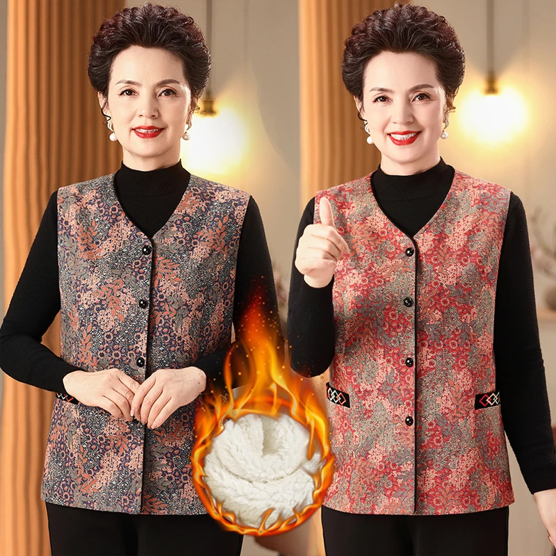 2024中老年人女装春秋马甲外套胖妈妈装加肥加大码奶奶秋装马夹