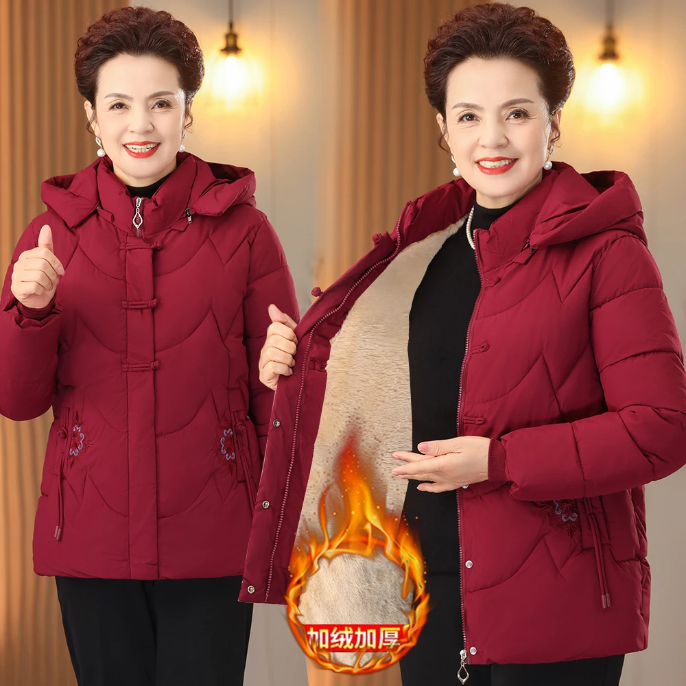 中年妈妈冬装加绒加厚棉服2024新款洋气中老年女冬季新中式厚外套