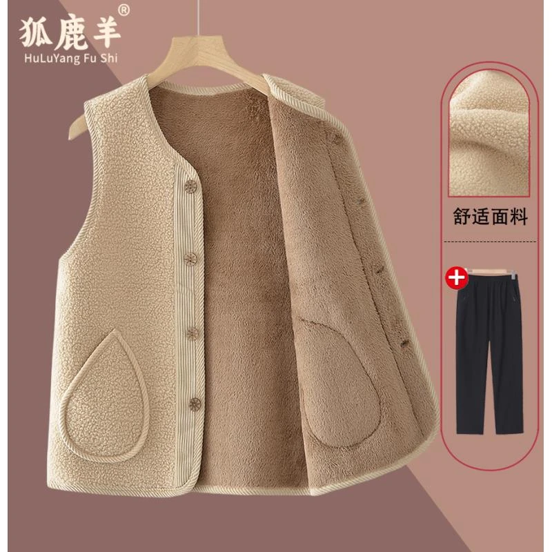 秋冬中老年女士德绒马甲新款背心加厚保暖坎肩妈妈防棉马夹上衣