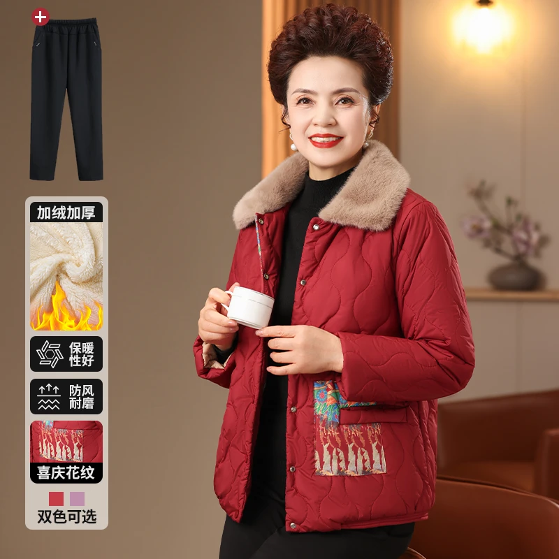 妈妈冬装冬季国风棉服时尚洋气新款棉袄中老年短款棉衣保暖加绒