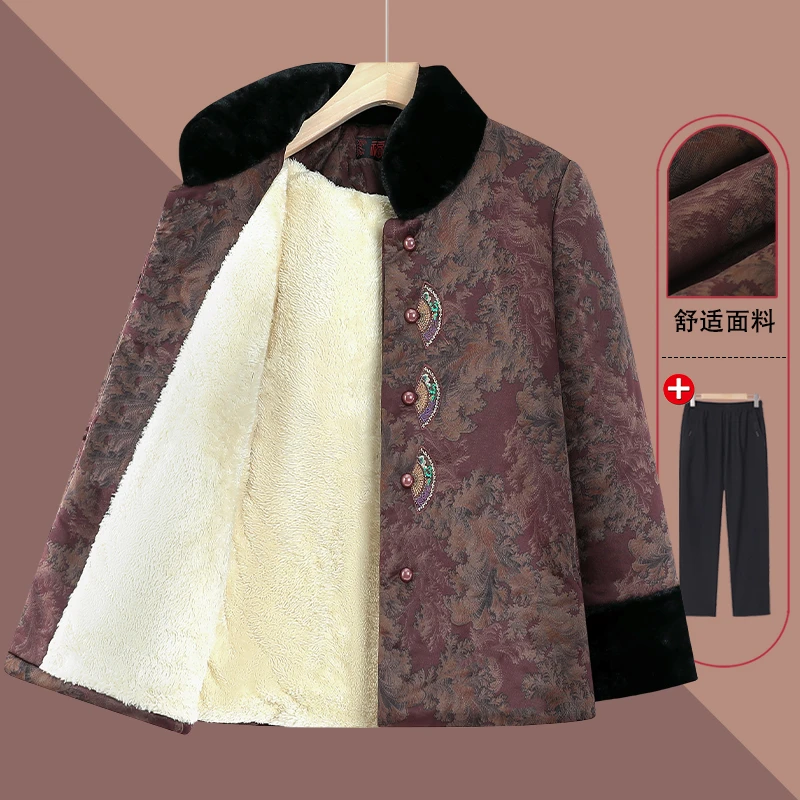 老年人棉袄女奶奶冬装唐装高领棉衣加厚妈妈棉服外套秋冬季衣服