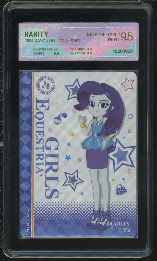 人物卡珍奇（ML01-SF-013）评级卡牌一张