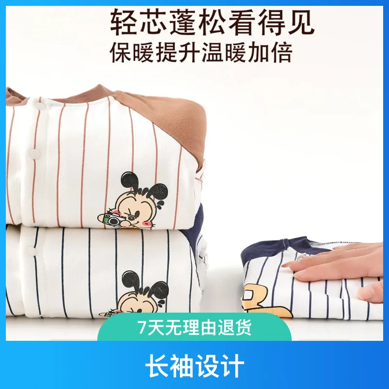 晓庆家婴童链接（下单备注编号）纯棉婴幼儿童装婴童连体爬服宝宝